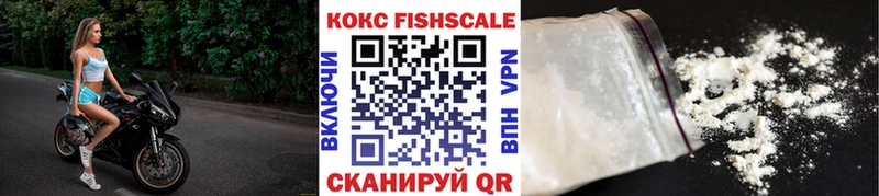 КОКАИН Перу нарко площадка официальный сайт Оса