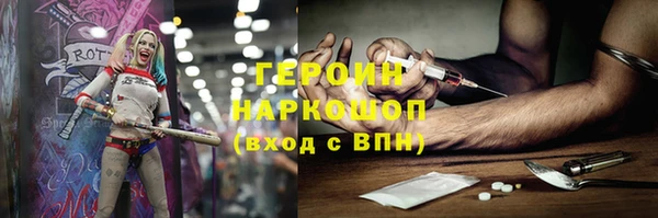spice Алексеевка