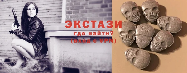 СК Алзамай