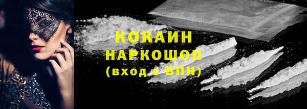 spice Алексеевка