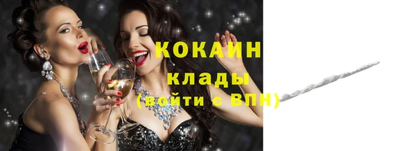 прущие грибы Остров