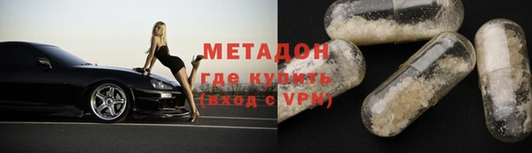 СК Алзамай