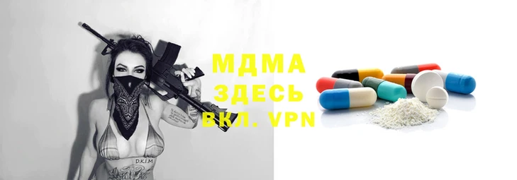 шишки Алексин