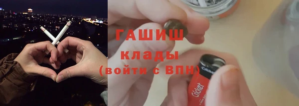 spice Алексеевка