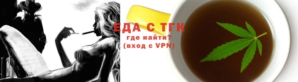 СК Алзамай