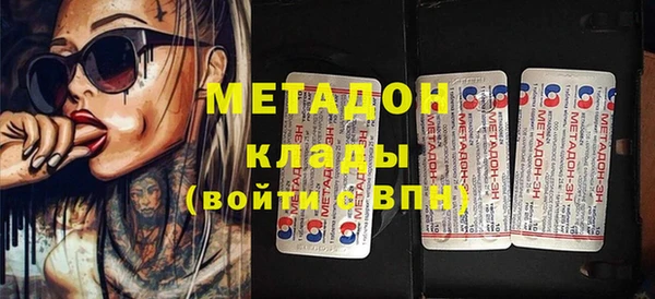 шишки Алексин
