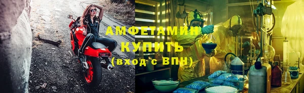 spice Алексеевка