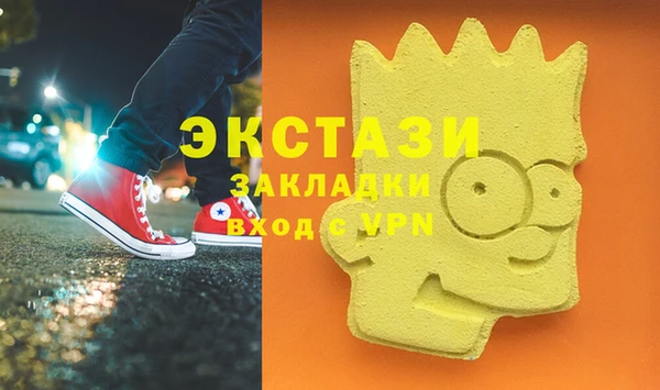 СК Алзамай