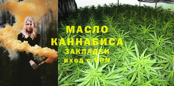 СК Алзамай