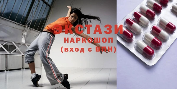spice Алексеевка