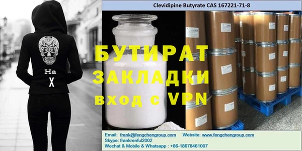 spice Алексеевка