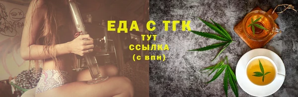 spice Алексеевка
